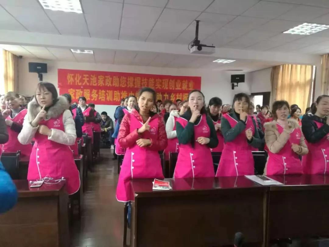 微信圖片_20181128095634.jpg