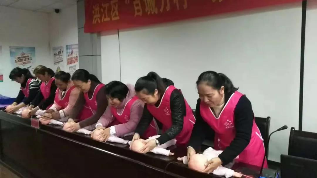 微信圖片_20181128095654.jpg
