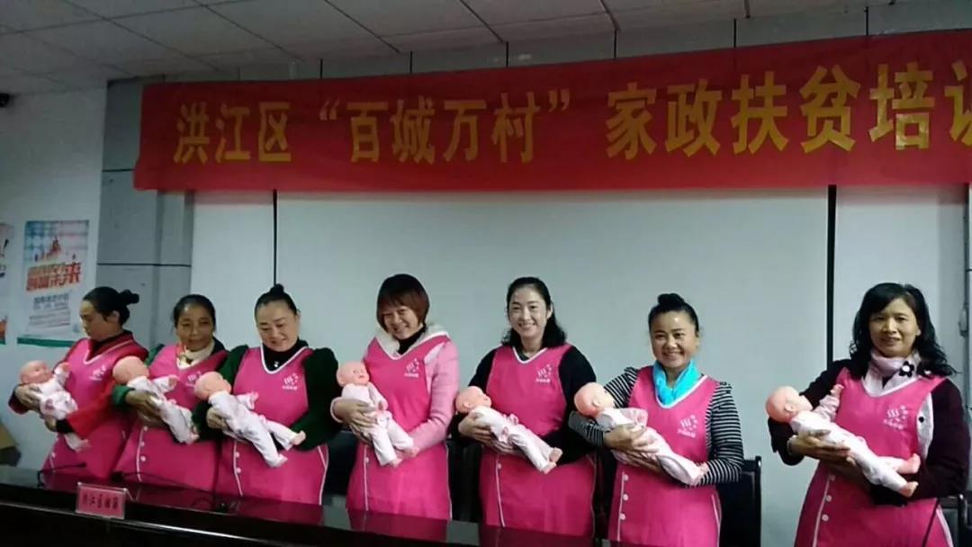 微信圖片_20181128095658.jpg