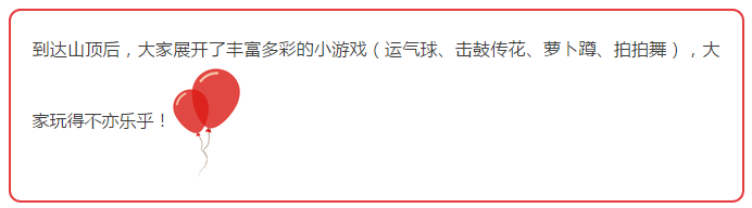 20181205114534.png