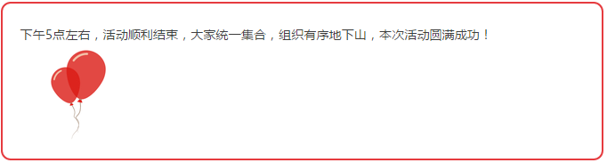 20181205115053.png