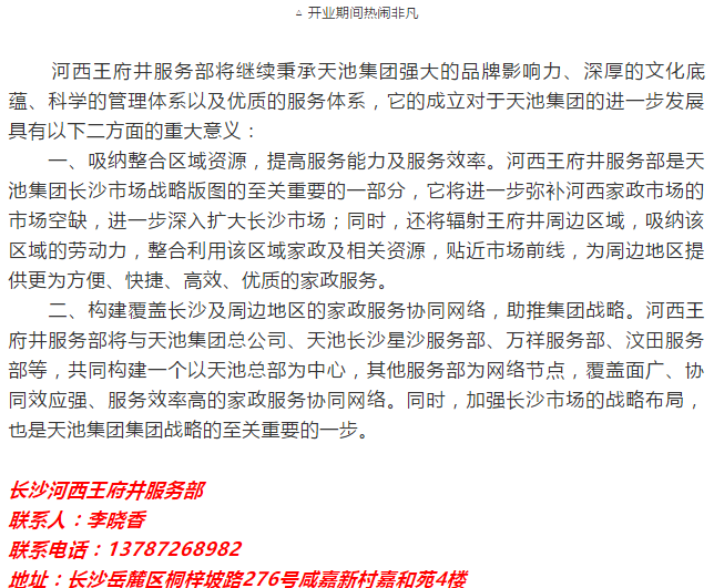 20181210110307.png