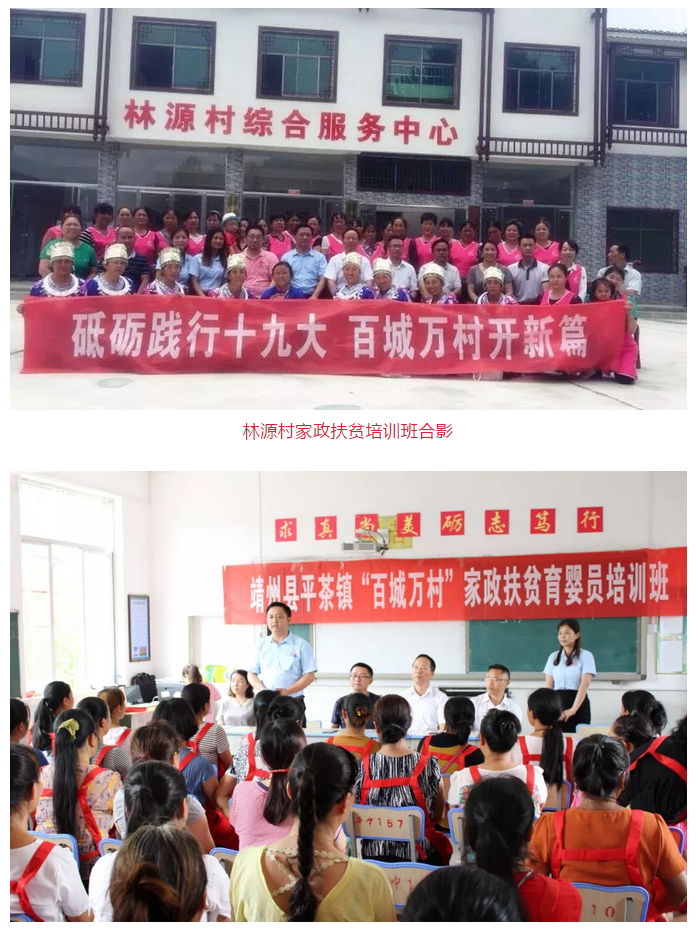 微信截圖_20181214152747.png