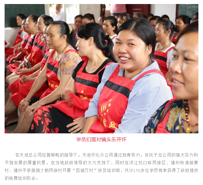 微信截圖_20181214152928.png
