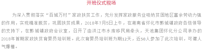 微信截圖_20181217090848.png
