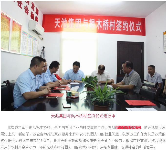 微信截圖_20181217092502.png