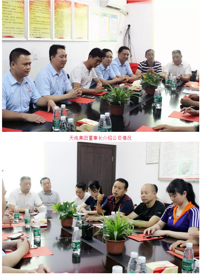 微信截圖_20181217092523.png