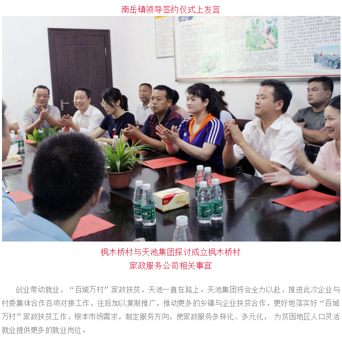 微信截圖_20181217092542.png