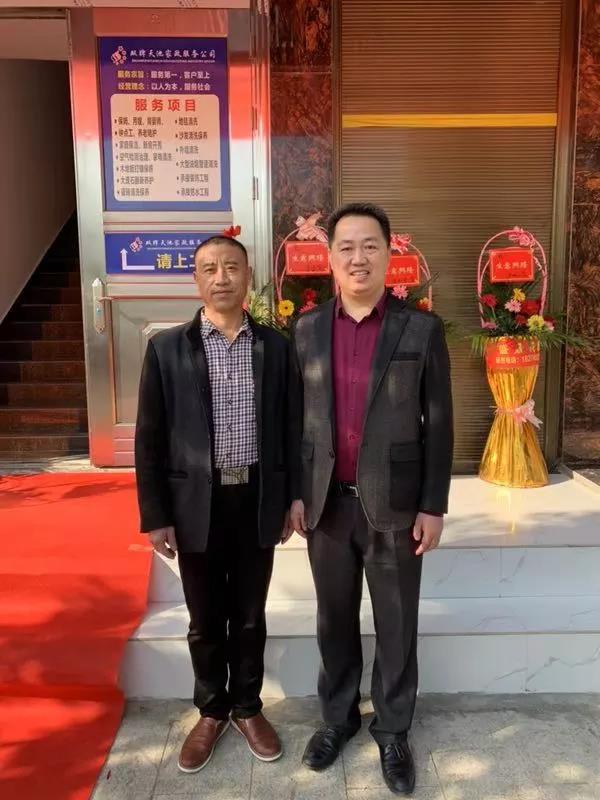 微信圖片_20181220084738.jpg