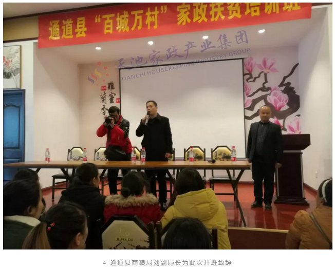 微信截圖_20181225150159.png
