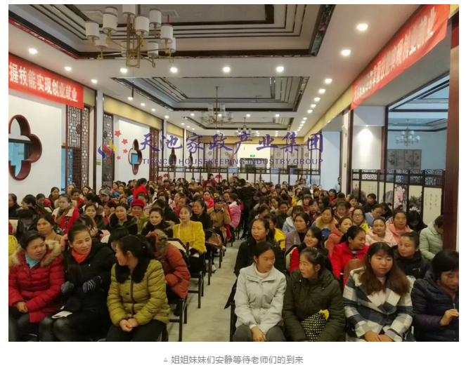 微信截圖_20181225150225.png