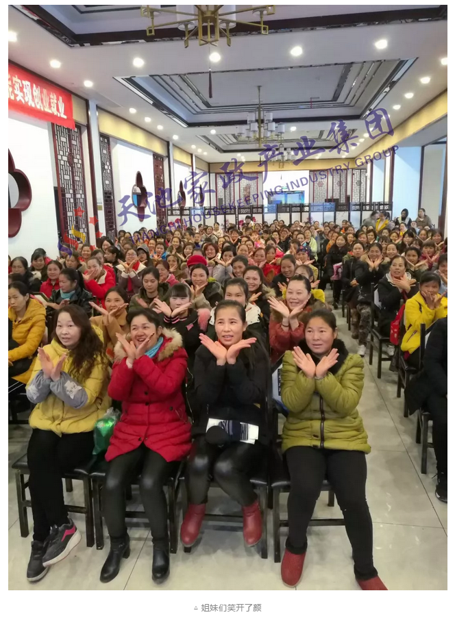 微信截圖_20181225150311.png