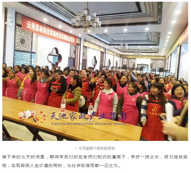 微信截圖_20181225150439.png