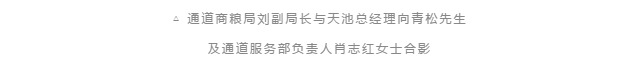 微信截圖_20181225150626.png