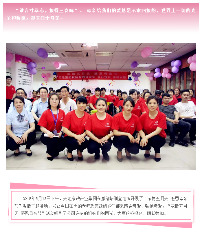 微信截圖_20181225151734.png