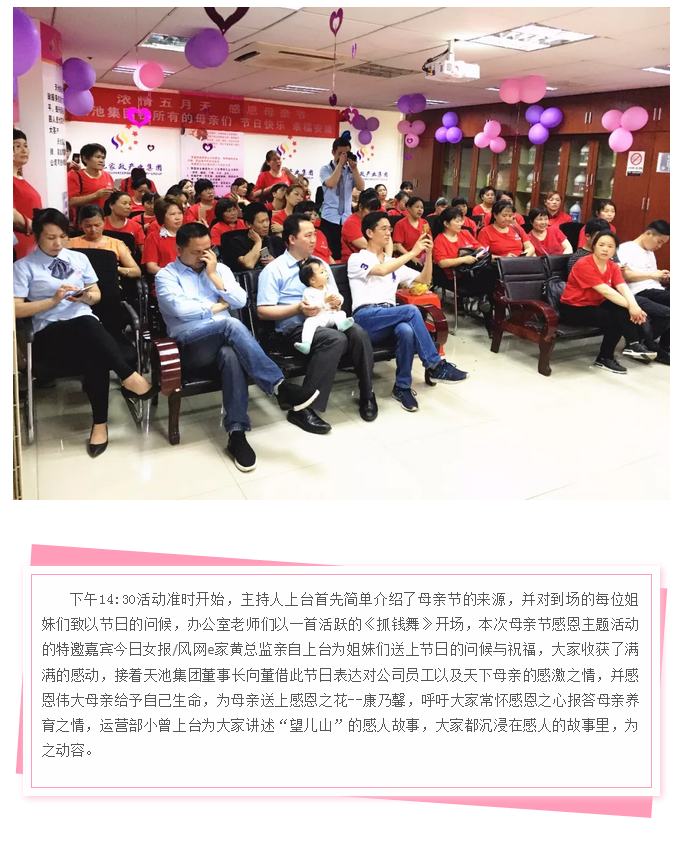 微信截圖_20181225151807.png