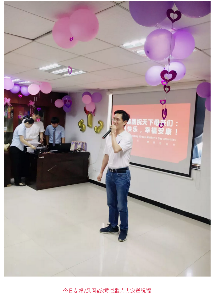 微信截圖_20181225151842.png