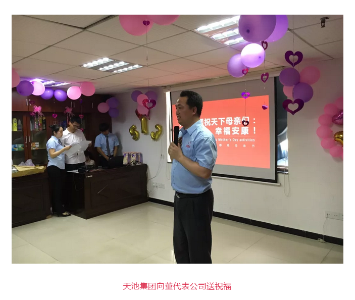 微信截圖_20181225151917.png