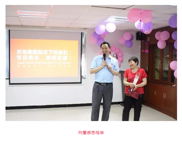 微信截圖_20181225151957.png