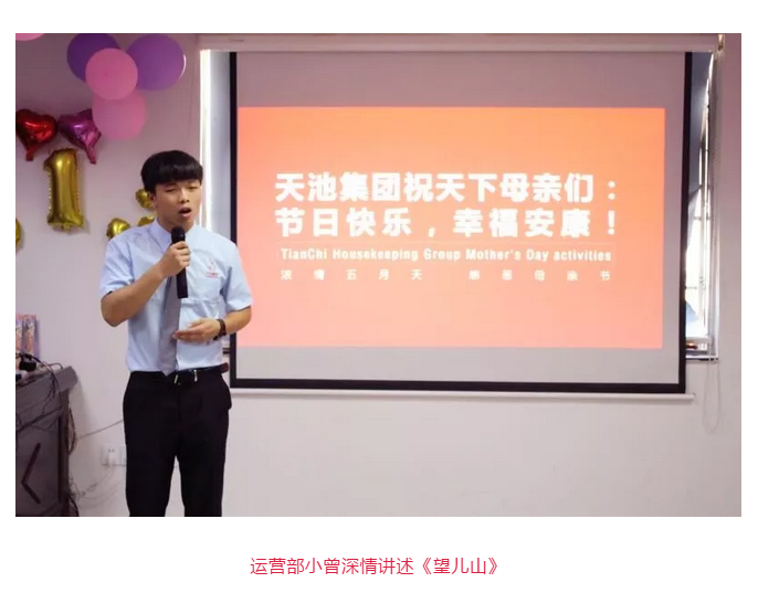 微信截圖_20181225152023.png