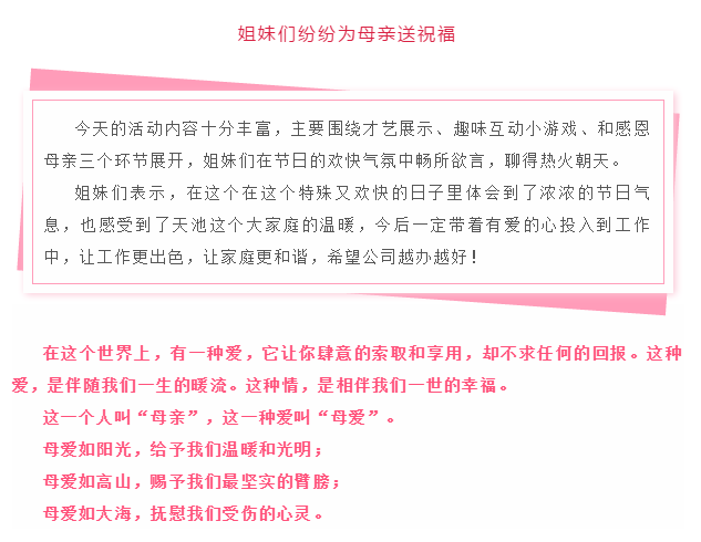 微信截圖_20181225152152.png