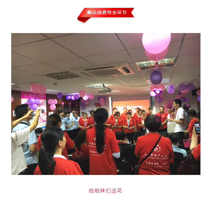 微信截圖_20181225152321.png
