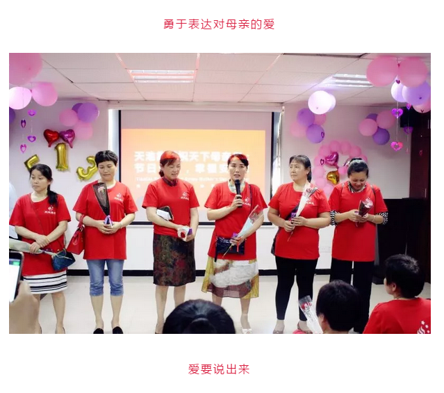 微信截圖_20181225152513.png