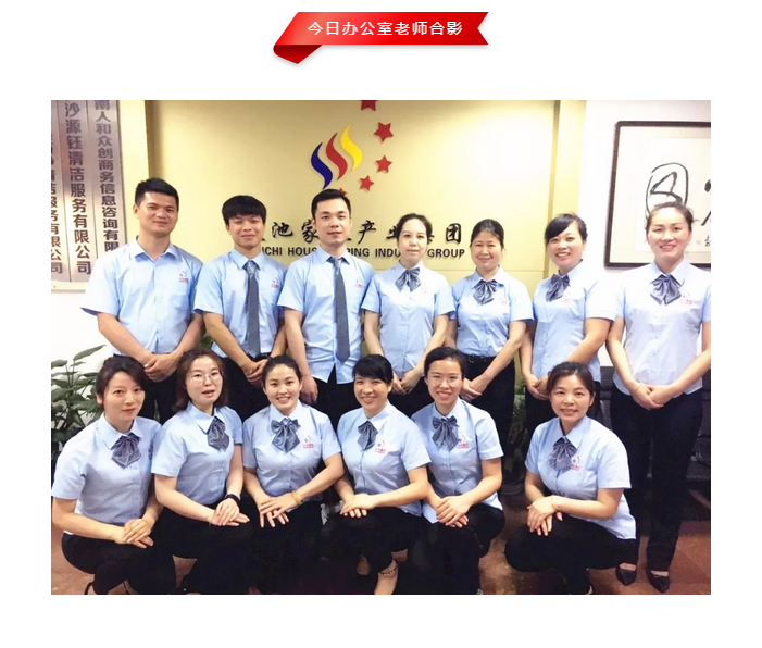 微信截圖_20181225152948.png