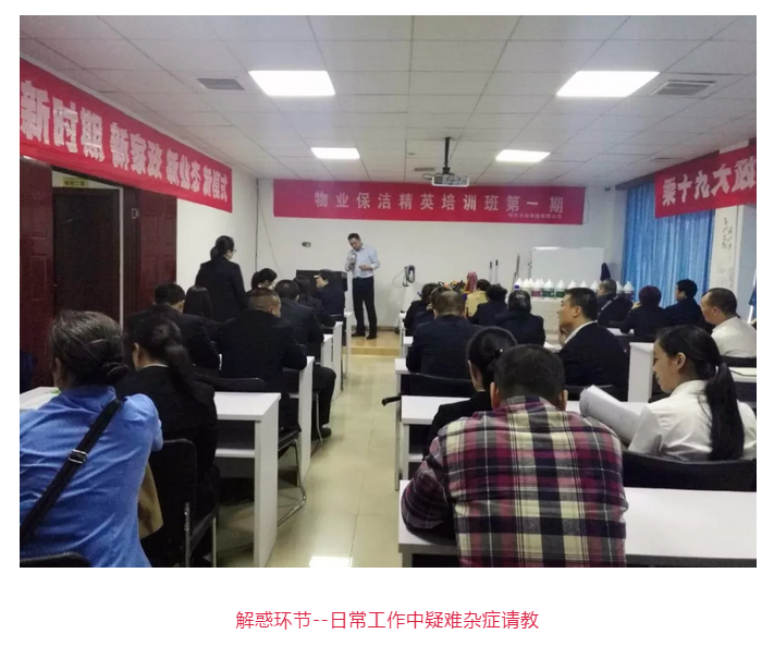 微信截圖_20181225153555.png