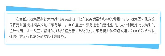 微信截圖_20181225153644.png