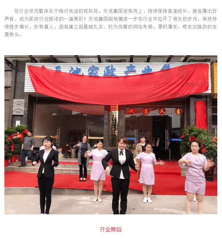 微信截圖_20181225154252.png