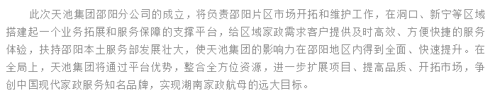 微信截圖_20181225154332.png