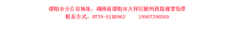 微信截圖_20181225154507.png