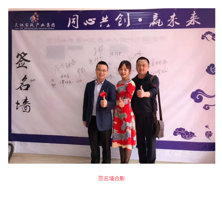 微信截圖_20181225154632.png