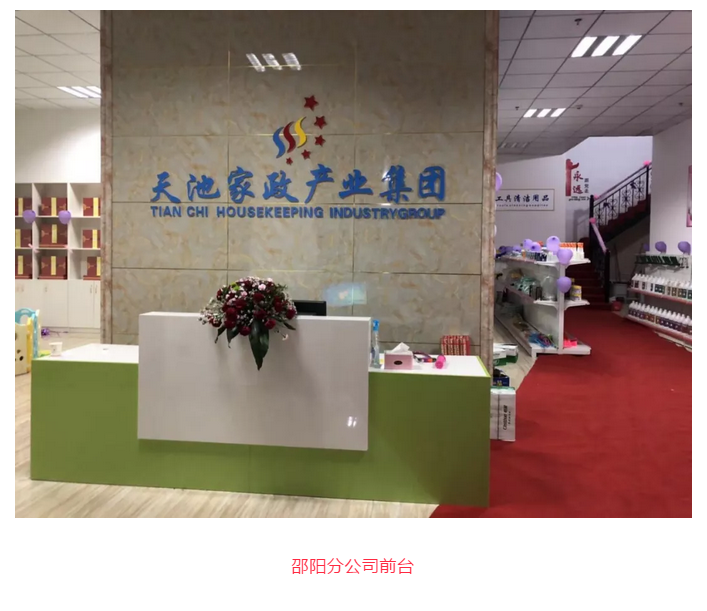 微信截圖_20181225154740.png