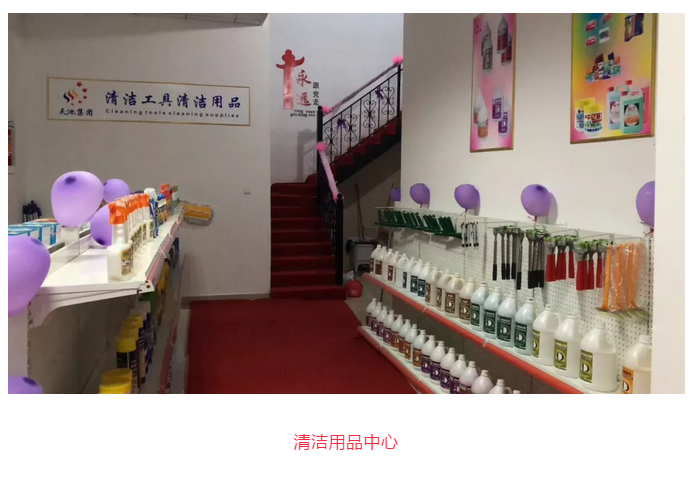 微信截圖_20181225154759.png