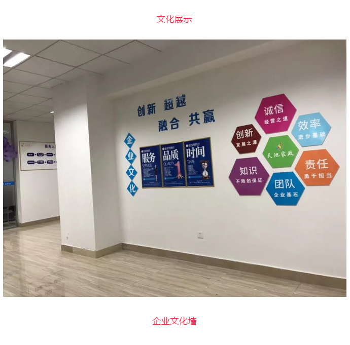 微信截圖_20181225155030.png