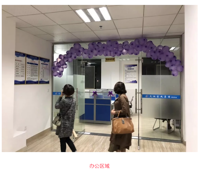微信截圖_20181225155053.png