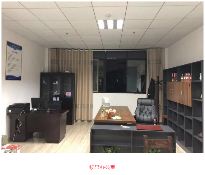 微信截圖_20181225155215.png