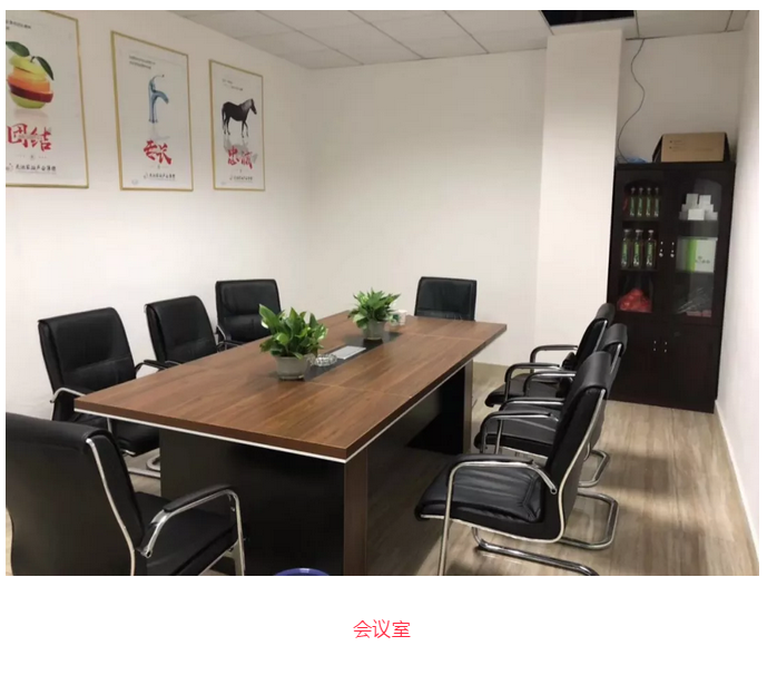 微信截圖_20181225155244.png