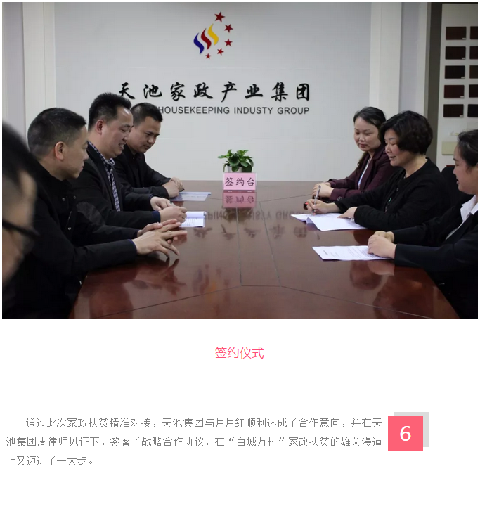 微信截圖_20181225160625.png