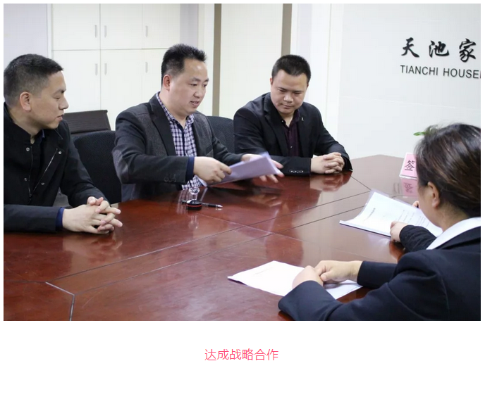 微信截圖_20181225160708.png