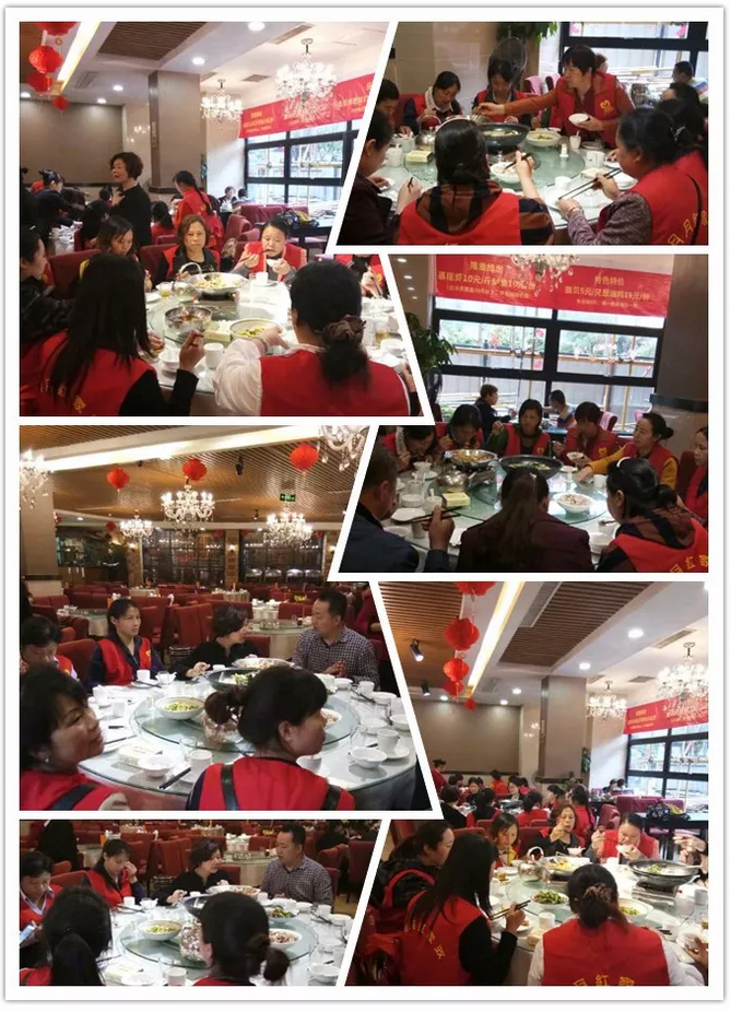 微信截圖_20181225160800.png