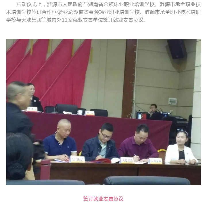 微信截圖_20181225161248.png