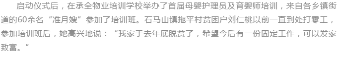 微信截圖_20181225161316.png