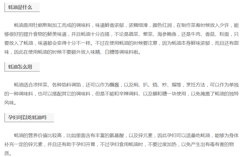 微信截圖_20190102095417.png