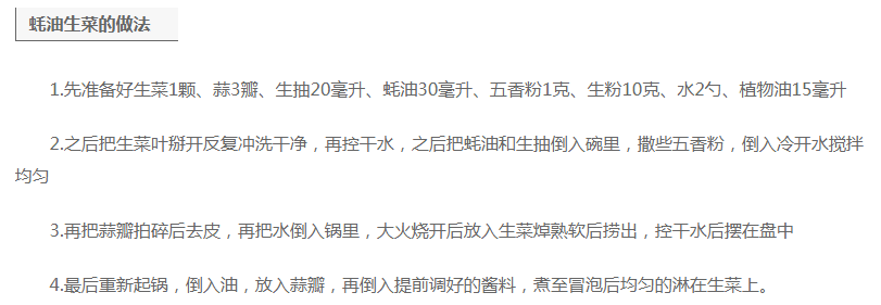 微信截圖_20190102095534.png