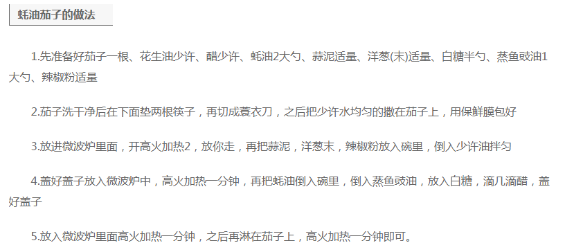 微信截圖_20190102095607.png