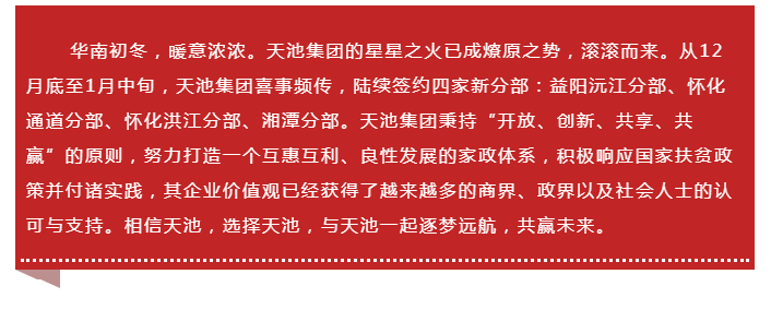 微信截圖_20190215142930.png