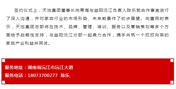 微信截圖_20190215143157.png